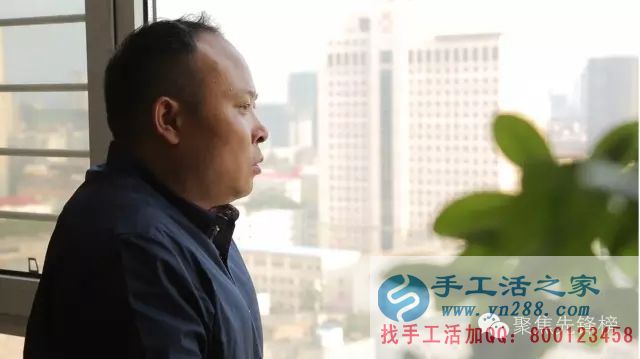 你想喝著咖啡穿著睡衣在家兼職賺錢嗎？——手工活之家創(chuàng)始人郝磊