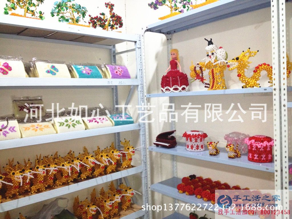 手工活來(lái)料加工 外放加工手工活 浙江來(lái)料加工手工活(圖1)