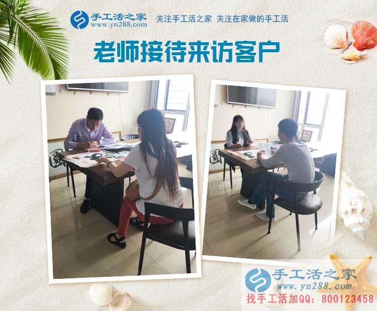 江蘇泰州泰興市一位下崗女工的手工活兼職感悟：就業(yè)與重生！