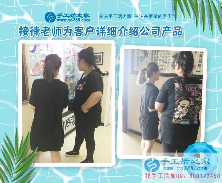 江蘇鹽城寶媽邊帶孩子邊做手工活兼職，“女漢子”就是這樣練成的