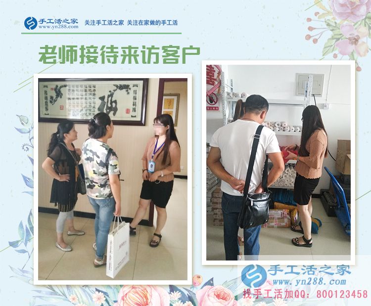 女人在家怎么賺錢？江蘇昆山市韓女士從小吃生意到手工活創(chuàng)業(yè)的選擇