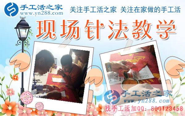 12月4日，手工活之家加工客戶考察合作剪影，可以在家做的手工活，正規(guī)手工串珠外發(fā)活，在家串珠掙錢就在這里(圖3)