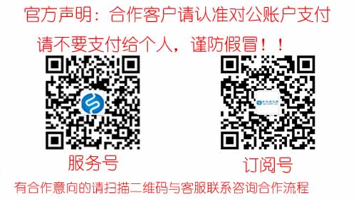 為減輕房貸壓力，河南安陽小伙利用業(yè)余時間做串珠手工活兼職向幸福生活邁進(圖3)