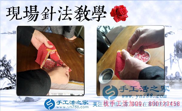 1月28日，雪天里的手工活之家一樣忙碌，賺錢的手工活，手工活在家賺錢，串珠手工活外發(fā)(圖3)