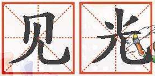 防騙在行動(dòng)，手工之家提醒，4點(diǎn)要求告訴大家，做手工活加工項(xiàng)目如何不上當(dāng)？(圖2)