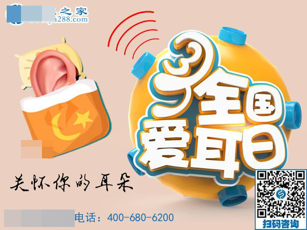 3月3日，在家手工加工掙錢(qián)的創(chuàng)業(yè)好項(xiàng)目，大家為什么都選了這里，手工之家接待考察加工客戶(hù)剪影