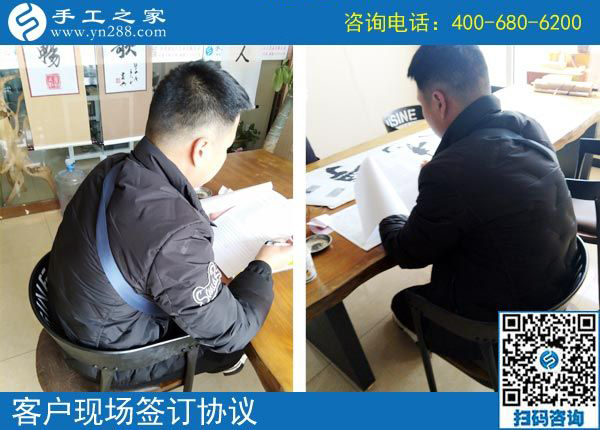 3月21日，在家做什么手工活能掙錢？大家都選這個(gè)賺錢的手工活。手工之家接待考察加工客戶剪影