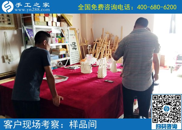 6月29日，手工活拿回家做，想接正規(guī)廠家的手工活就來這里，手工之家接待考察加工客戶剪影