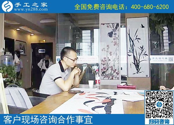 鄧州市手工活在家兼職，在家賺錢！只因為找到了手工之家(圖1)