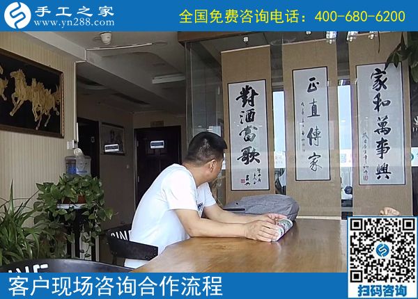 生意人的新選擇，河南洛陽代先生看好手工之家的手工活外發(fā)加工項目