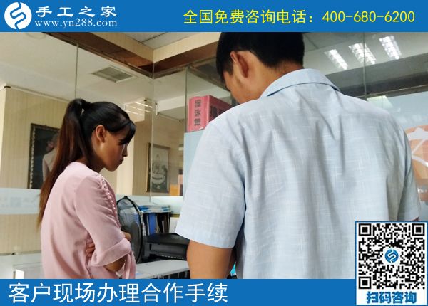 7月20日，可以在家做的手工活如何交貨驗收？手工之家接待考察加工客戶剪影