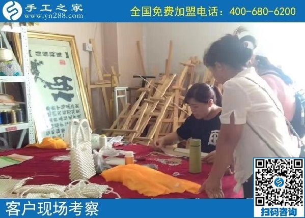 9月5日，找可以在家做的手工活就到正規(guī)企業(yè)，手工之家接待考察加工客戶剪影