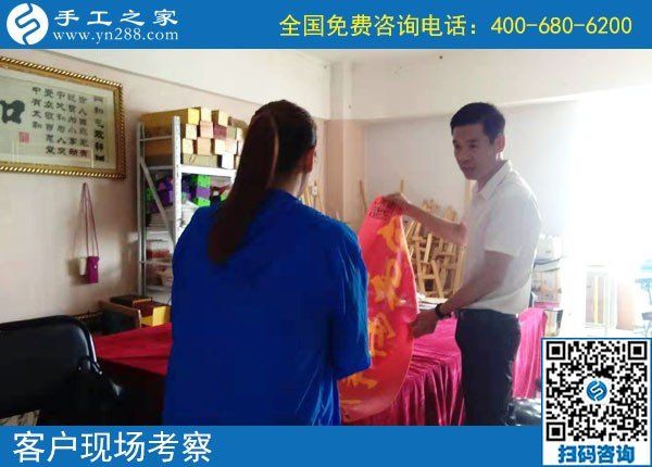 在家做兼職手工活，手工之家的勵(lì)志珠為何如此受歡迎？(圖1)