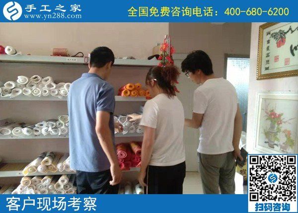 9月7日，這個外發(fā)手工活的加工材料每次能領多少？手工之家接待考察加工客戶剪影