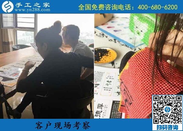 手工活加工騙局并不可怕，江蘇徐州吳女士鼓起勇氣加入手工之家終圓夢(mèng)