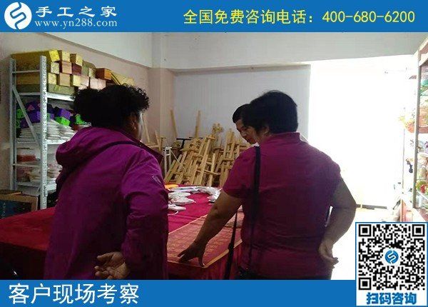 9月19日，什么是人性化的正規(guī)手工活？適合在家做嗎？手工之家接待考察加工客戶