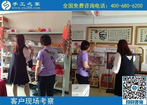 9月28日，重視質(zhì)量的外發(fā)手工活是真正的手工活，手工之家接待考察加工客戶剪影