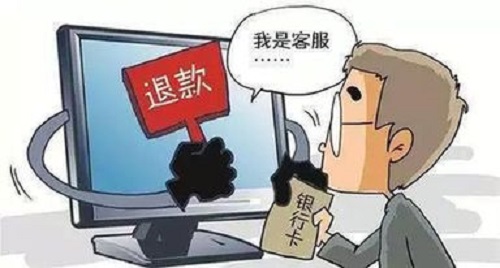 防騙在行動，手工之家再次提醒，“雙十一”防騙要重視