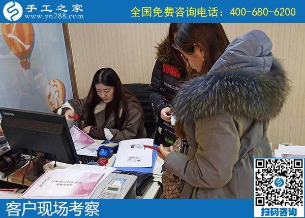 在家加工手工活，成為越來越多家庭婦女新選擇(圖1)