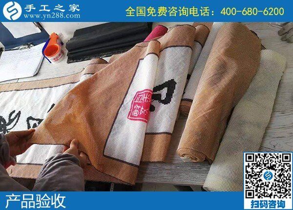 在外擺攤不如在家做手工活，天冷不用外出受凍(圖1)