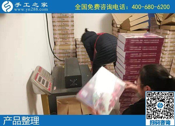 加工手工活?；厥?，就是手工之家的雅薇麗純珠繡(圖1)