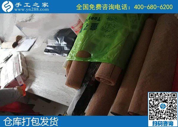 婦女在家賺錢的方法，手工之家勵(lì)志珠繡手工活(圖1)