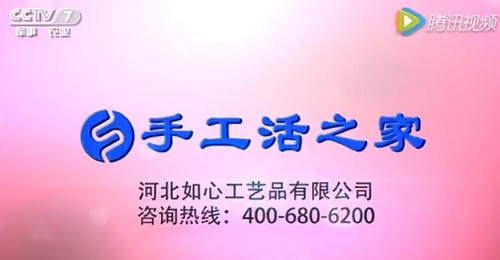 良心揭秘！為什么說(shuō)鉆石畫(huà)加工一定是騙人的？(圖7)