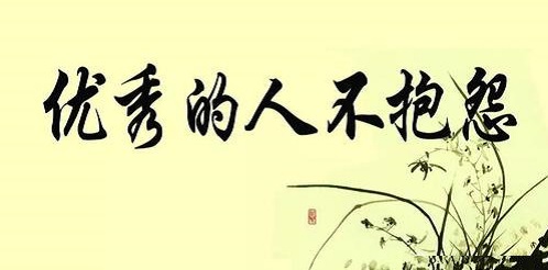 想要做好微商掙到錢，這兩個(gè)詞一定要懂，更要做到！(圖2)