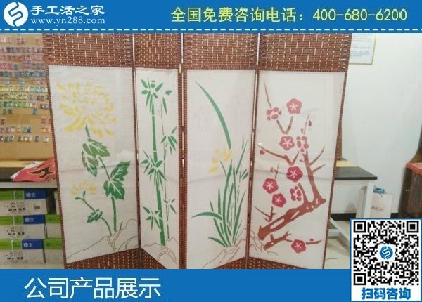 3月25日，創(chuàng)業(yè)好項目選這個手工活代理加工項目、可靠的手工活外發(fā)項目怎么樣？手工之家勵志珠珠繡成品實拍