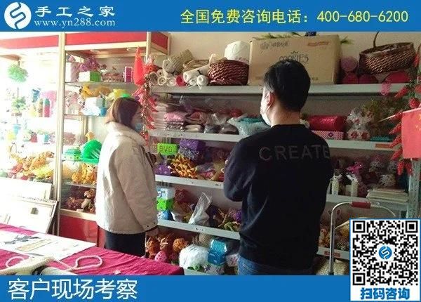 4月13日，正規(guī)手工活外發(fā)加工企業(yè)提供在家做的手工活，安全可靠，手工之家接待考察合作加工客戶(hù)剪影