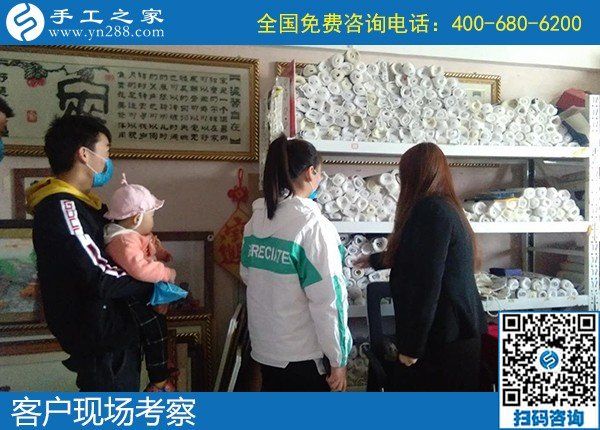 4月22日，組織人做手工活賺錢、代理手工活加工項(xiàng)目，就選勵(lì)志珠創(chuàng)業(yè)好項(xiàng)目，手工之家接待考察合作加工客戶剪影