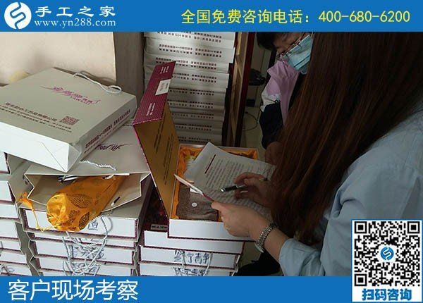 招聘在家做手工活加工者，可以拿材料回家做(圖1)