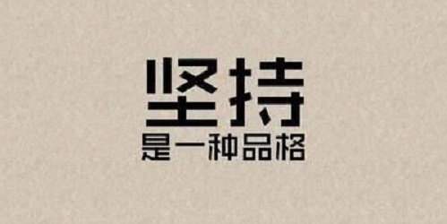 行業(yè)解密：做外發(fā)手工活，怎樣才能掙到money？(圖4)