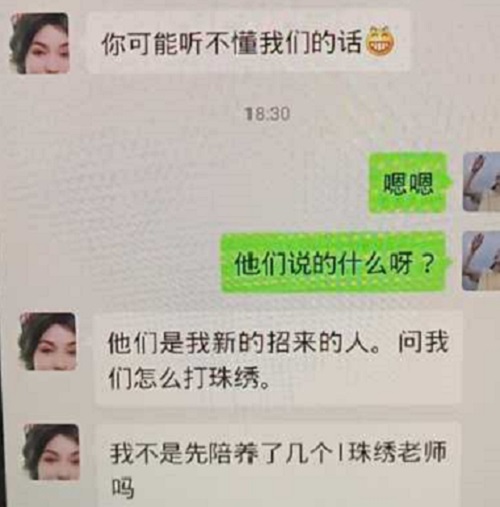 追夢路上，付出和堅守就是成功的秘訣-------手工之家新疆阿克蘇地區(qū)某加工會員成長記(圖4)