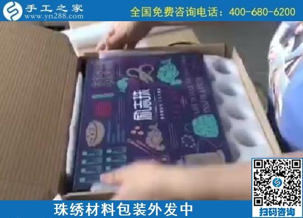 為什么大家都喜歡手工之家的手工活？理由很多(圖1)