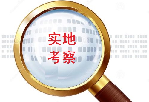 行業(yè)解密：為什么網(wǎng)上手工活外發(fā)加工行業(yè)的騙子那么多？怎樣找到正規(guī)的？(圖5)