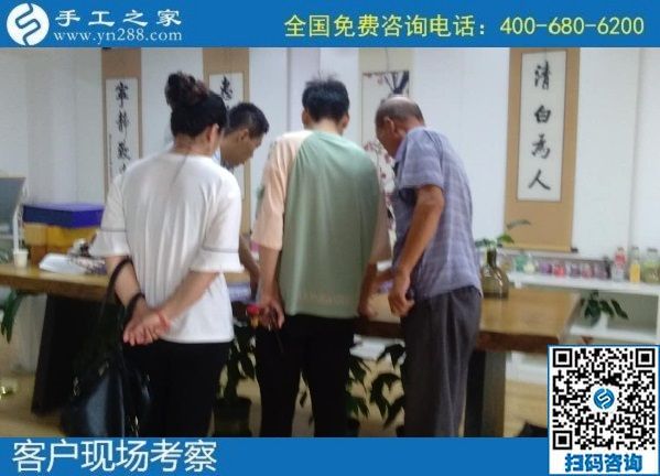 8月30日，可以寄到家做的手工活加工項目怎么樣？實地看看就有了選擇，手工之家接待考察加工客戶剪影