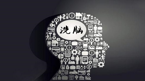 防騙在行動(dòng)，手工之家提醒，遠(yuǎn)離非法集資、傳銷，這些知識(shí)一定要知道！(圖3)