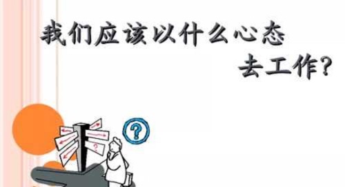 要想做微商掙錢，客戶拒絕時千萬要這樣做(圖1)