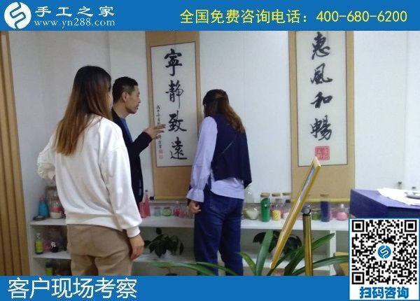 下崗職工再就業(yè)，選擇手工活加工勵(lì)志珠在家賺錢(圖1)