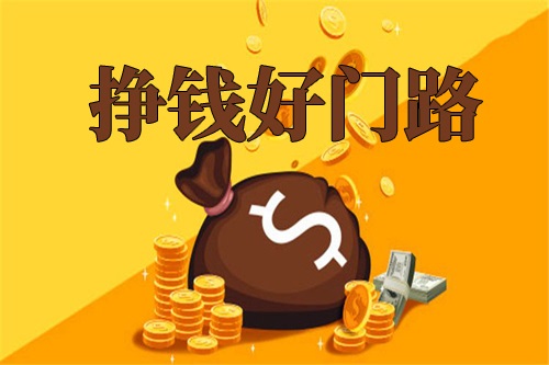 創(chuàng)業(yè)不容易，想創(chuàng)業(yè)要了解這幾點(diǎn)基本條件(圖2)