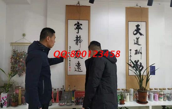 想代理手工活加工項(xiàng)目，可以組織人加工賺錢的(圖1)