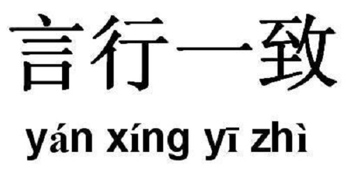 做微商，剛開始的時候掌握這些本領(lǐng)比賺錢更重要(圖3)