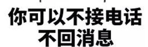 防騙在行動(dòng)，手工之家提醒大家，網(wǎng)絡(luò)詐騙都是通過這些渠道和方式實(shí)施的(圖5)