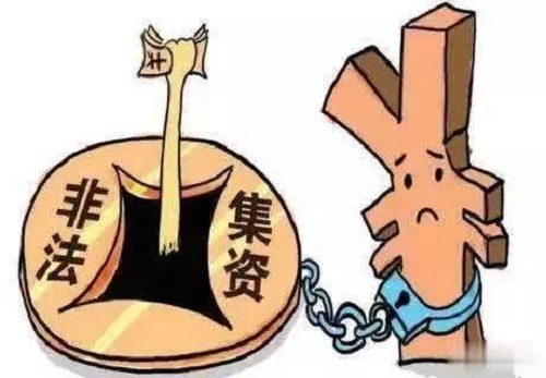 防騙在行動，手工之家提醒農民朋友，這些騙局要注意，也許就在你的身邊(圖6)