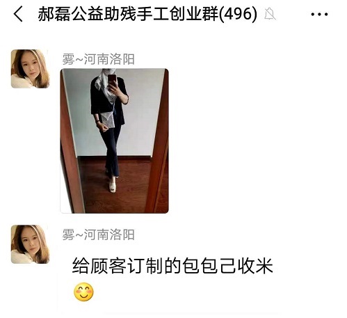 人美、心更美，珠包美、非遺珠繡手工更美！