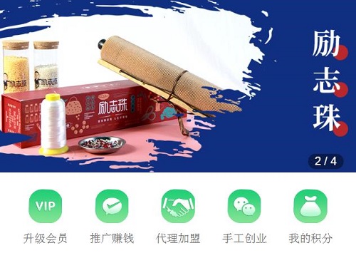 環(huán)保寄料手工活，寶媽一邊帶娃一邊兼職賺錢