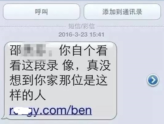 防騙在行動，手工之家教大家如何甄別虛假網(wǎng)站，學會后不上當(圖3)