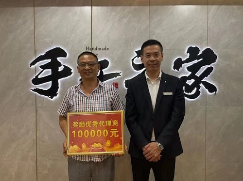 一次獎金100000元，做珠繡非遺手工，我驕傲！--- ---記湖南湘西代理周總在手工之家領(lǐng)取獎金