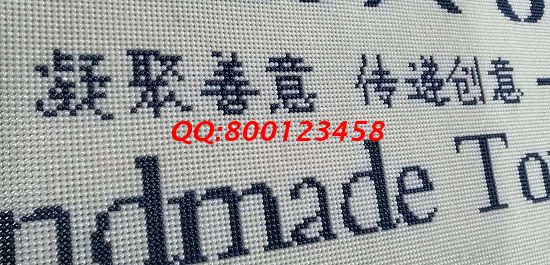 10月22日，正規(guī)手工活外發(fā)加工企業(yè)對加工費(fèi)結(jié)算都是非常重視的，圖為勵志珠珠繡成品細(xì)節(jié)實(shí)拍